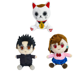 Plushies de Outro Mundo – Yokais e Gritos