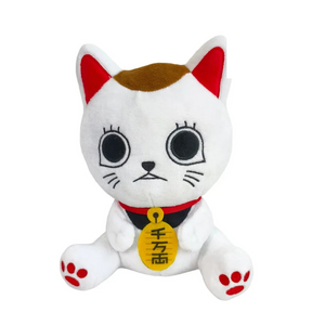 Plushies de Outro Mundo – Yokais e Gritos